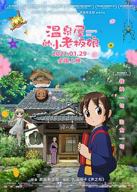 色88久久综合九色综合欧…