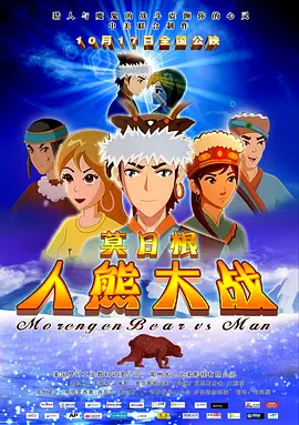 女生扒开裤子让男生捅