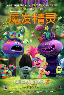 国产精品久久久久久久久男
