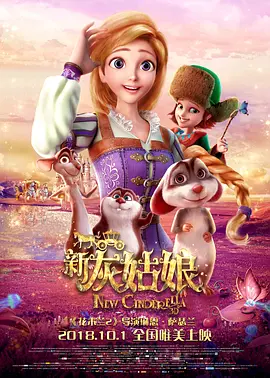 夜色成人影院在线www