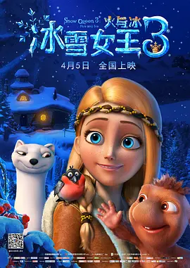 欧美中文字幕视频在线观看