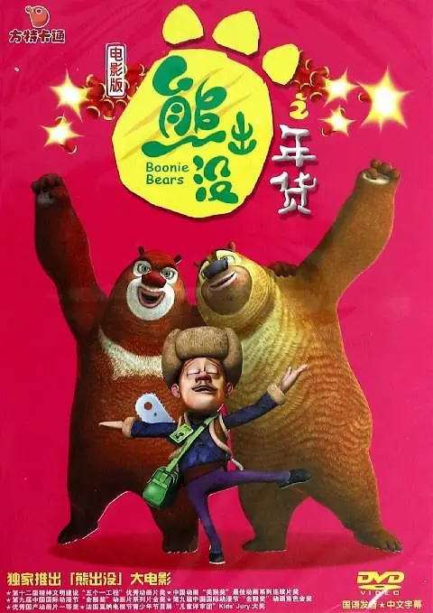 99在线精品国产不卡在线观看