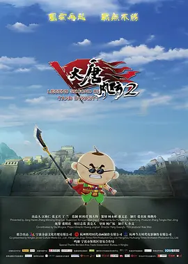国产精品亚洲高清一区二区