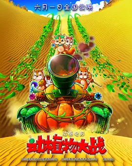 欧美在线观看一区二区