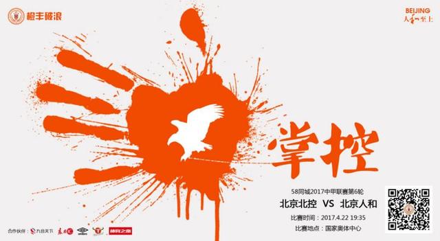 伊人网综合在线视频