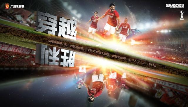 原神打屁股|vk