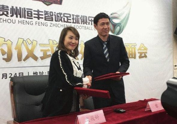 国产精品一区二区三区精品