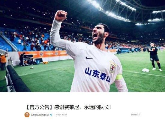 绝命毒师免费观看完整版