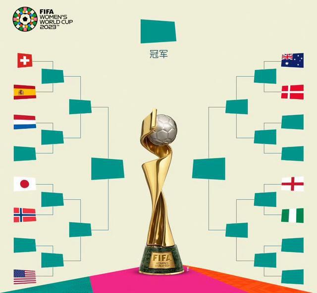 国产 三级 在线