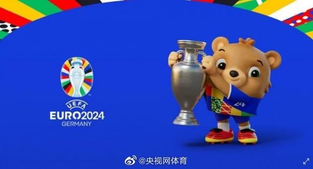 亚欧国产