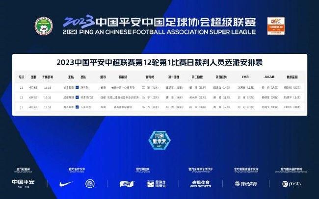 徐艺洋比基尼图片