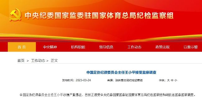 国产一级片网址