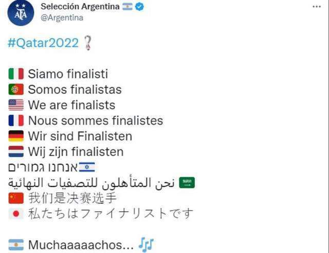 国产a国产片