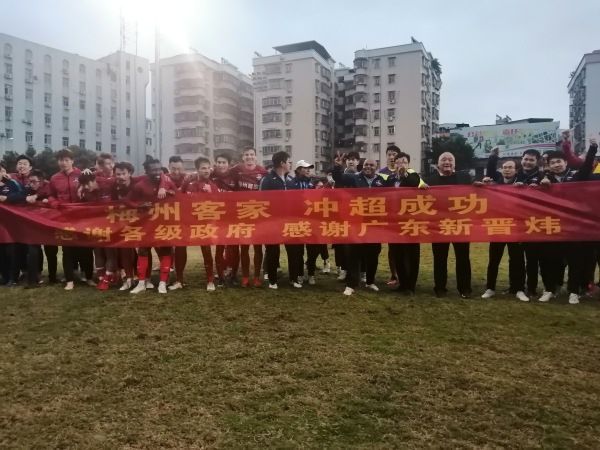 郑钦文最新比赛消息赛程