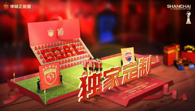 精品欧美一区二区三区免费观看