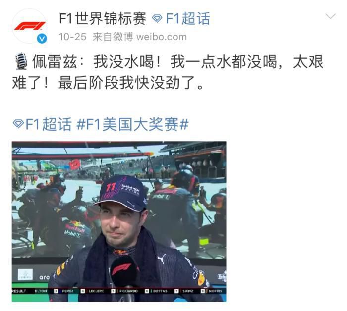 欧洲日本成人