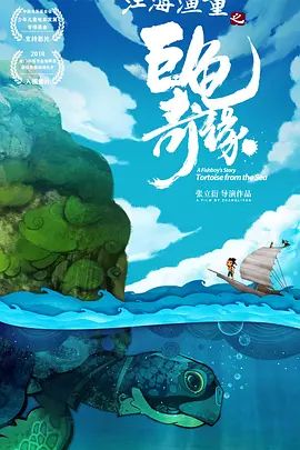 shkd-403西野翔在线观看