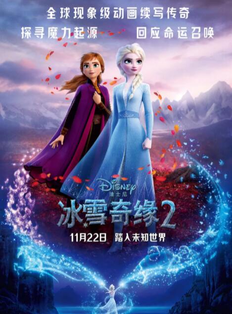 美女被我c