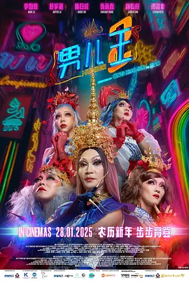国产一在线