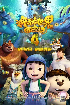 亚洲我射