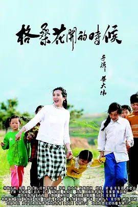 av在线一区二区