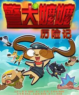 蜜臀一区二区