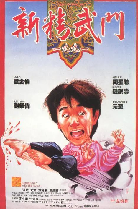 久久午夜电影