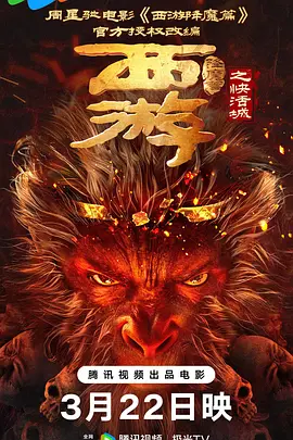 亚洲精品乱码久久久久久按摩观