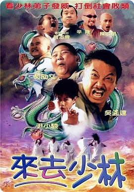 麻豆电影在线