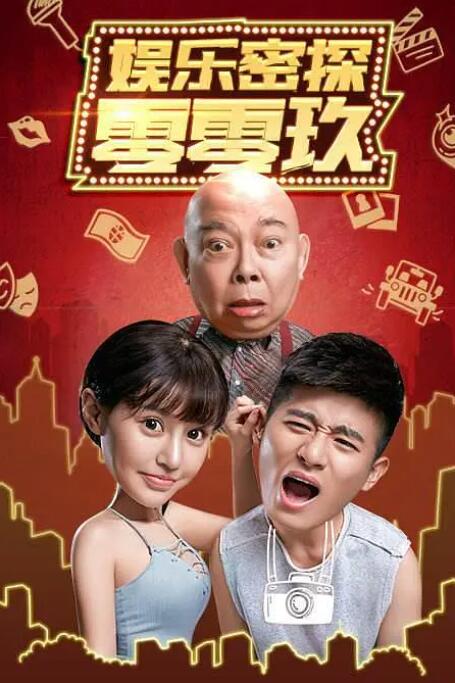 她扒开我的内裤舌头伸进去