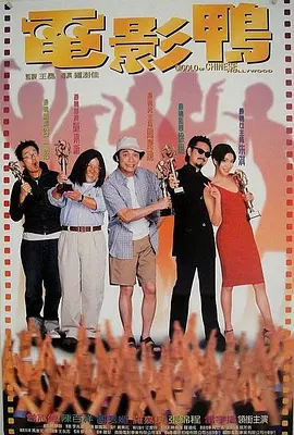 一二三区精品