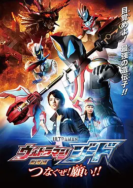 777777电视连续剧免费