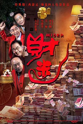 国产精品mm