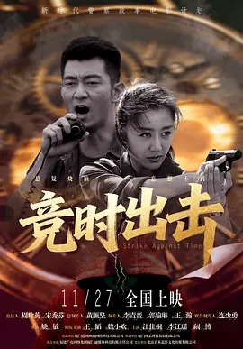 国产做爰xxxⅹ高潮