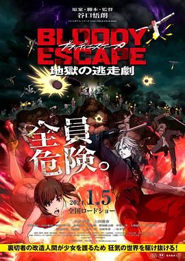免费在线观看一区二区三区