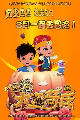 麻豆传媒在线