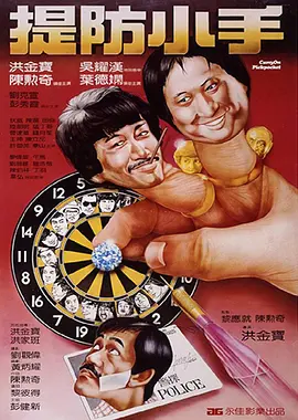 久色中文字幕