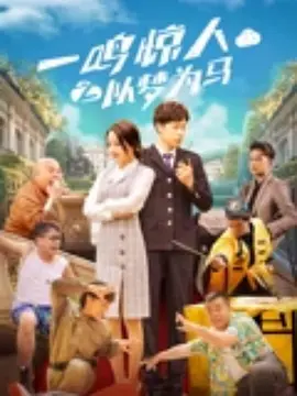 黄色电影小说