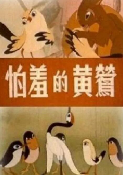 gb边缘控制笔趣阁