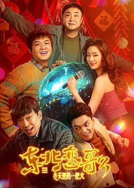 男女邪恶羞羞动态图