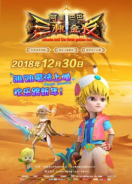 黄色精品免费