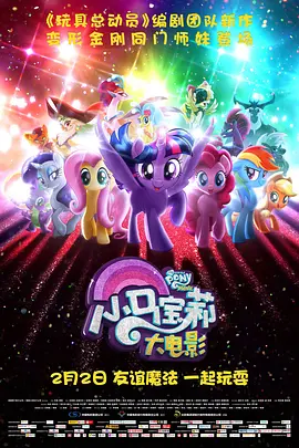 亚洲免费影视