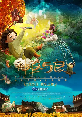 免费看一级黄色毛片