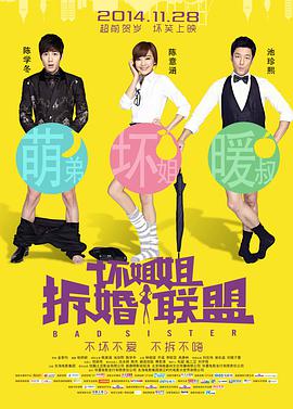 在线日韩av网站