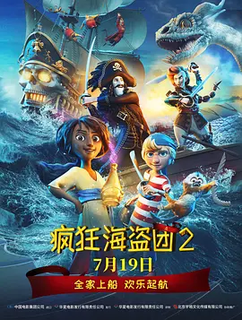 在线播放国产一区二区