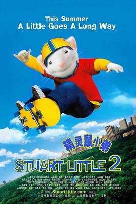 91精品久久一区二区三区
