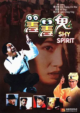 成人欧美xemh视频