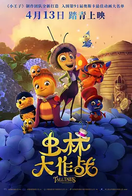 午夜一级免费