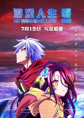 国产一区二区综合