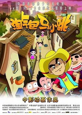 妃光莉作品